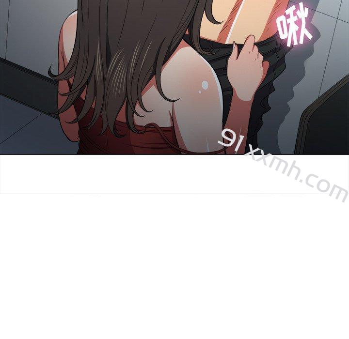 第48话-难缠小恶女-安德鲁（第8张）