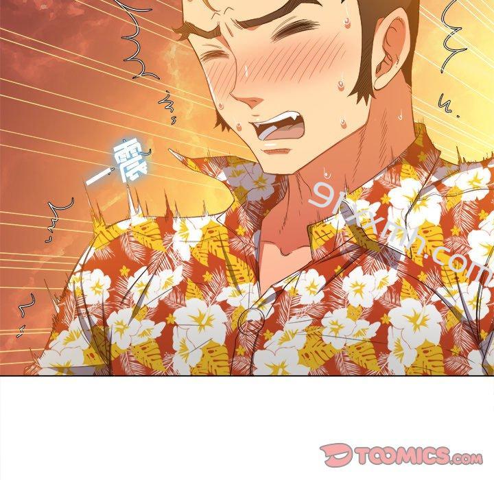 第49话-难缠小恶女-安德鲁（第9张）