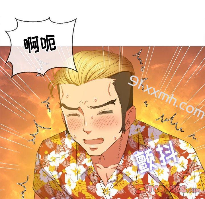 第49话-难缠小恶女-安德鲁（第15张）