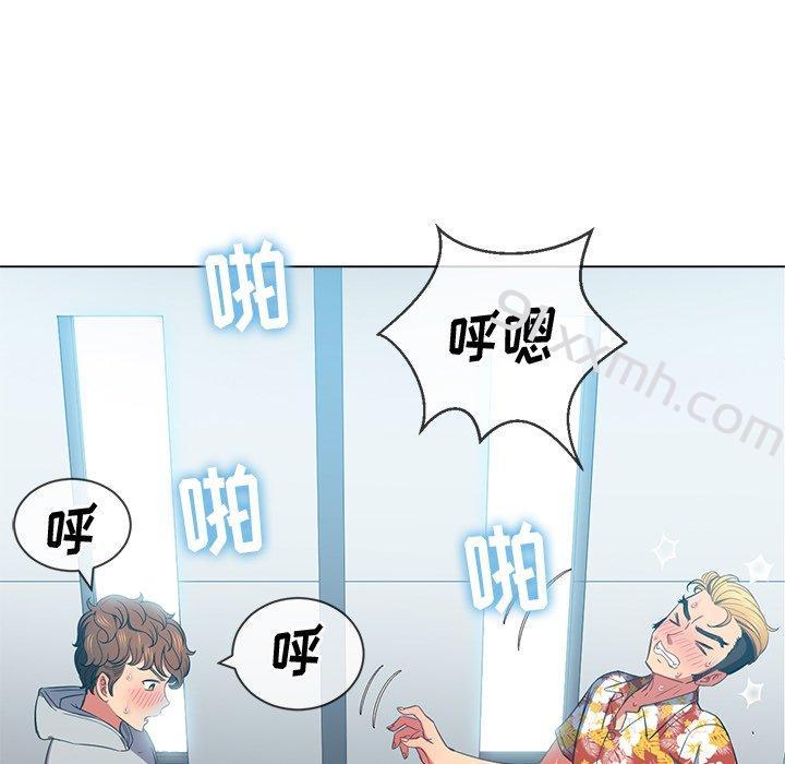 第49话-难缠小恶女-安德鲁（第17张）