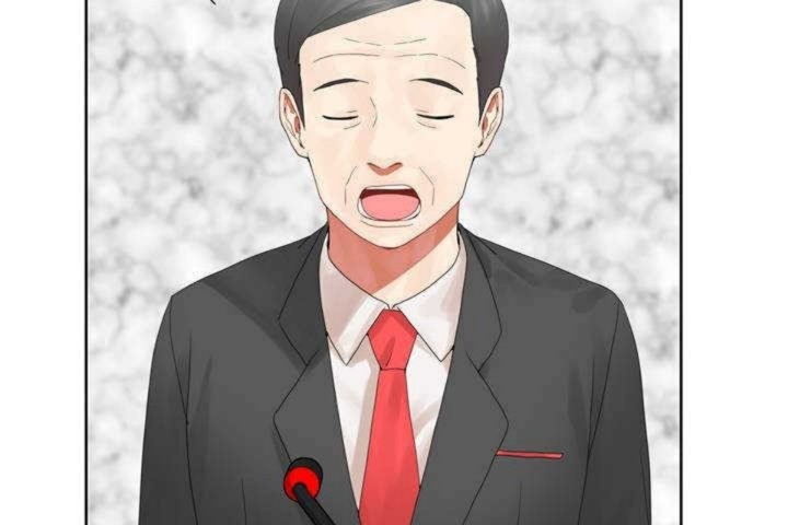 第1话-男公关与富家女/Deceptions/特殊宴会 五夫人/Host到金汤匙/金汤匙-skull2（第7张）