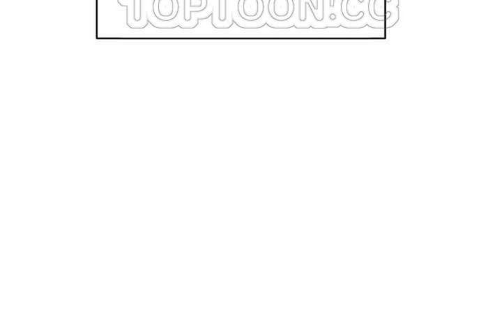 第1话-男公关与富家女/Deceptions/特殊宴会 五夫人/Host到金汤匙/金汤匙-skull2（第16张）