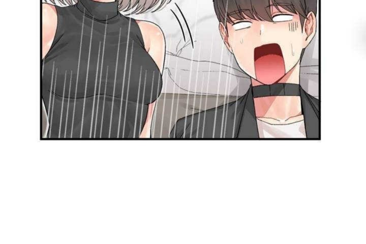 第7话-男公关与富家女/Deceptions/特殊宴会 五夫人/Host到金汤匙/金汤匙-skull2（第24张）