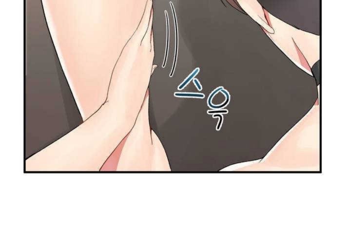 第8话-男公关与富家女/Deceptions/特殊宴会 五夫人/Host到金汤匙/金汤匙-skull2（第12张）