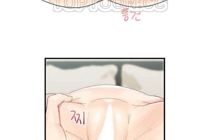 第8话-男公关与富家女/Deceptions/特殊宴会 五夫人/Host到金汤匙/金汤匙-skull2（第16张）