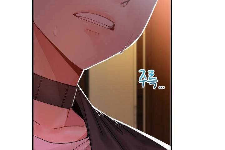 第10话-男公关与富家女/Deceptions/特殊宴会 五夫人/Host到金汤匙/金汤匙-skull2（第6张）