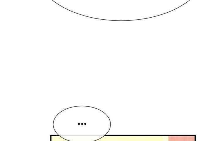 第10话-男公关与富家女/Deceptions/特殊宴会 五夫人/Host到金汤匙/金汤匙-skull2（第18张）