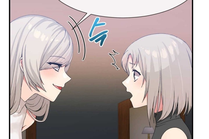 第15话-男公关与富家女/Deceptions/特殊宴会 五夫人/Host到金汤匙/金汤匙-skull2（第104张）