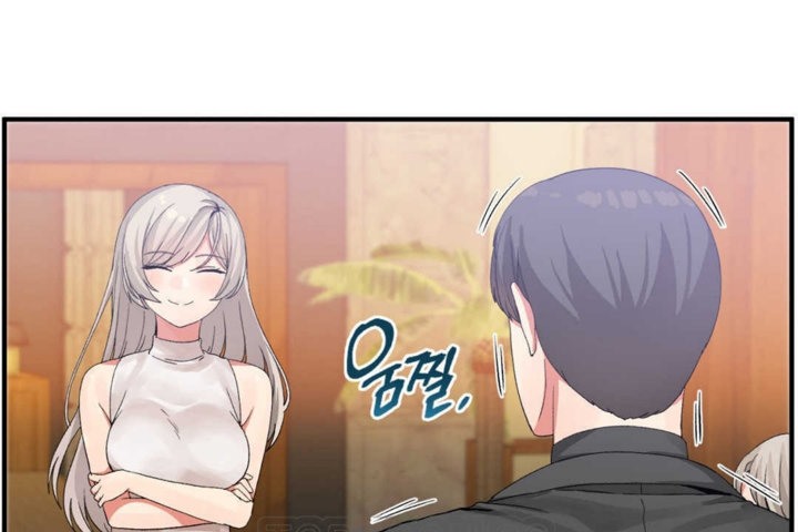 第16话-男公关与富家女/Deceptions/特殊宴会 五夫人/Host到金汤匙/金汤匙-skull2（第9张）