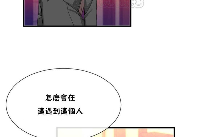 第20话-男公关与富家女/Deceptions/特殊宴会 五夫人/Host到金汤匙/金汤匙-skull2（第4张）