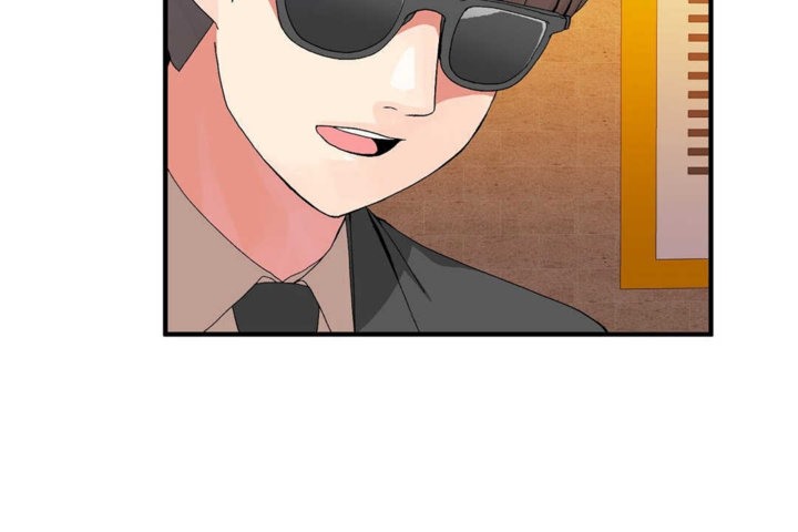 第21话-男公关与富家女/Deceptions/特殊宴会 五夫人/Host到金汤匙/金汤匙-skull2（第14张）