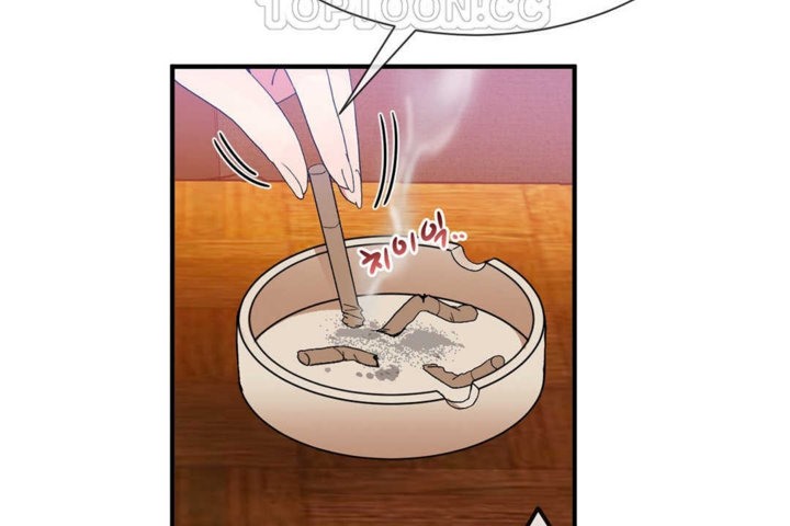 第21话-男公关与富家女/Deceptions/特殊宴会 五夫人/Host到金汤匙/金汤匙-skull2（第16张）