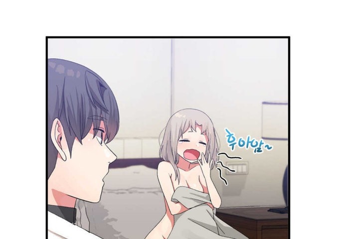 第22话-男公关与富家女/Deceptions/特殊宴会 五夫人/Host到金汤匙/金汤匙-skull2（第26张）