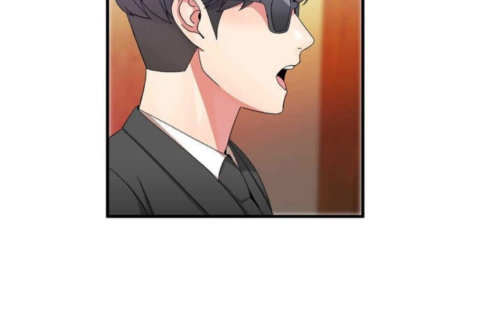 第23话-男公关与富家女/Deceptions/特殊宴会 五夫人/Host到金汤匙/金汤匙-skull2（第8张）