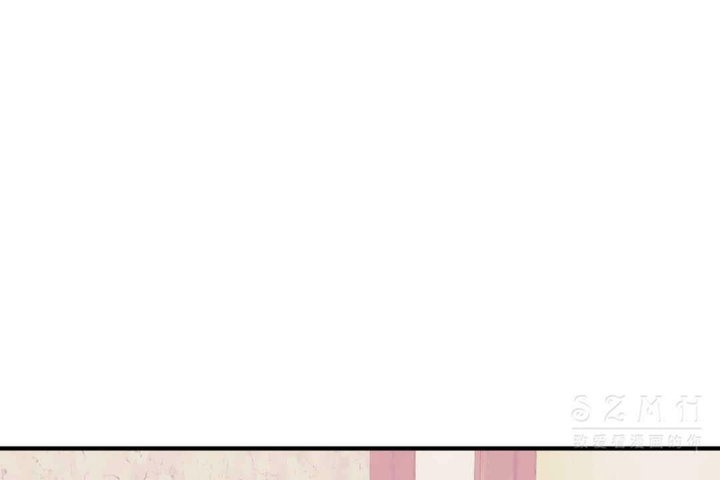 第23话-男公关与富家女/Deceptions/特殊宴会 五夫人/Host到金汤匙/金汤匙-skull2（第18张）