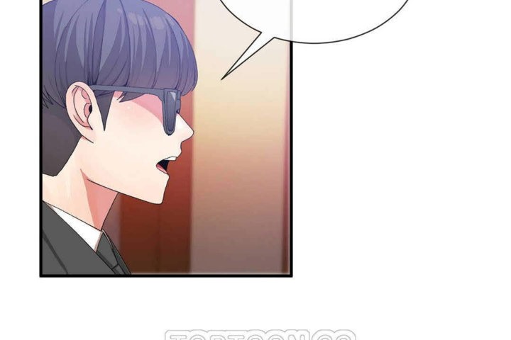 第23话-男公关与富家女/Deceptions/特殊宴会 五夫人/Host到金汤匙/金汤匙-skull2（第21张）