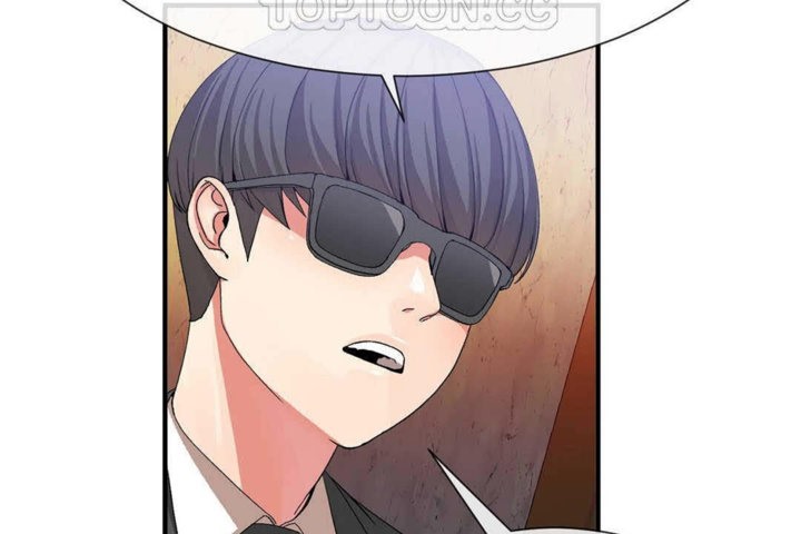 第23话-男公关与富家女/Deceptions/特殊宴会 五夫人/Host到金汤匙/金汤匙-skull2（第28张）