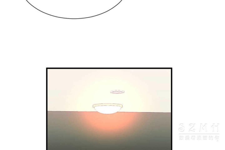 第23话-男公关与富家女/Deceptions/特殊宴会 五夫人/Host到金汤匙/金汤匙-skull2（第30张）