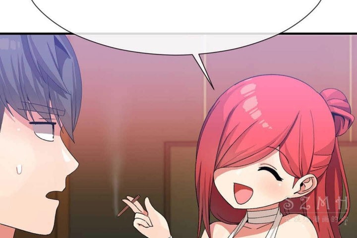 第23话-男公关与富家女/Deceptions/特殊宴会 五夫人/Host到金汤匙/金汤匙-skull2（第36张）