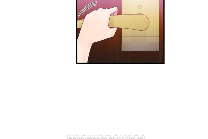第26话-男公关与富家女/Deceptions/特殊宴会 五夫人/Host到金汤匙/金汤匙-skull2（第27张）