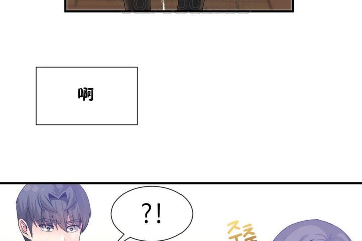 第26话-男公关与富家女/Deceptions/特殊宴会 五夫人/Host到金汤匙/金汤匙-skull2（第34张）