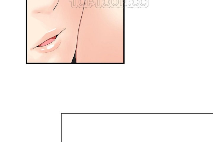 第27话-男公关与富家女/Deceptions/特殊宴会 五夫人/Host到金汤匙/金汤匙-skull2（第10张）