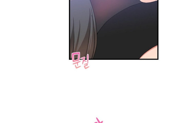 第27话-男公关与富家女/Deceptions/特殊宴会 五夫人/Host到金汤匙/金汤匙-skull2（第12张）