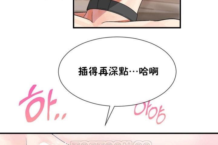 第29话-男公关与富家女/Deceptions/特殊宴会 五夫人/Host到金汤匙/金汤匙-skull2（第9张）