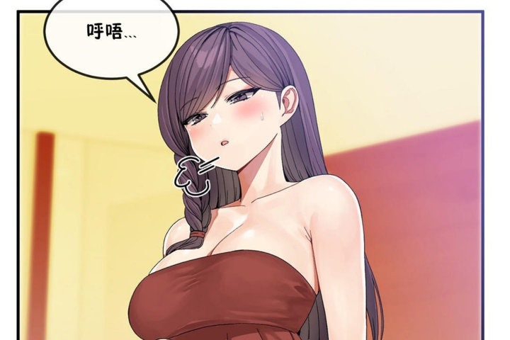 第35话-男公关与富家女/Deceptions/特殊宴会 五夫人/Host到金汤匙/金汤匙-skull2（第5张）