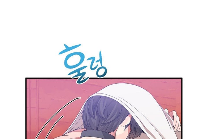 第35话-男公关与富家女/Deceptions/特殊宴会 五夫人/Host到金汤匙/金汤匙-skull2（第13张）