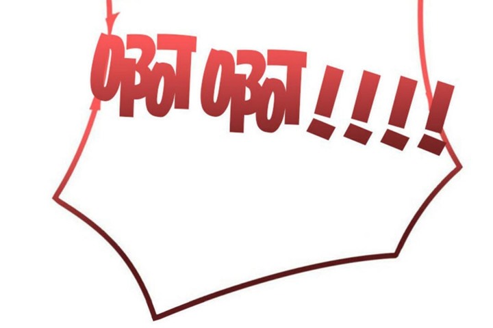 第46话-男公关与富家女/Deceptions/特殊宴会 五夫人/Host到金汤匙/金汤匙-skull2（第6张）