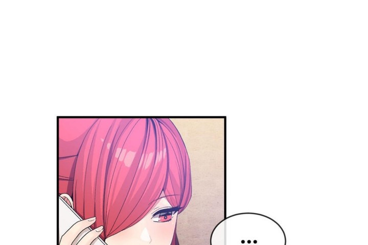 第50话-男公关与富家女/Deceptions/特殊宴会 五夫人/Host到金汤匙/金汤匙-skull2（第20张）