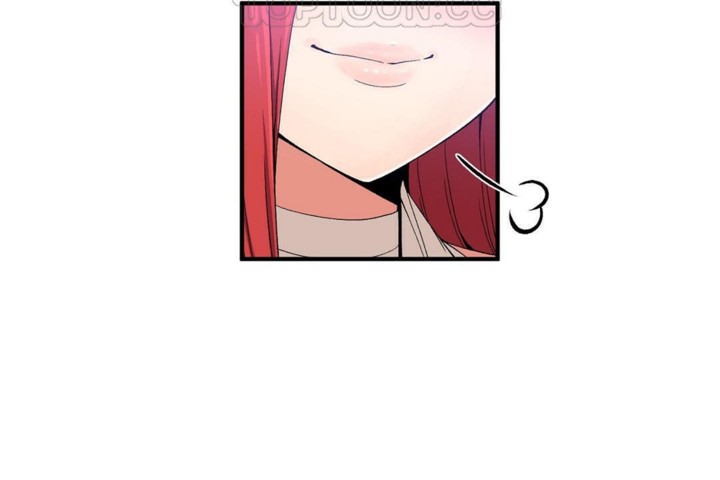 第50话-男公关与富家女/Deceptions/特殊宴会 五夫人/Host到金汤匙/金汤匙-skull2（第22张）