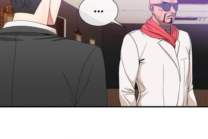 第57话-男公关与富家女/Deceptions/特殊宴会 五夫人/Host到金汤匙/金汤匙-skull2（第7张）