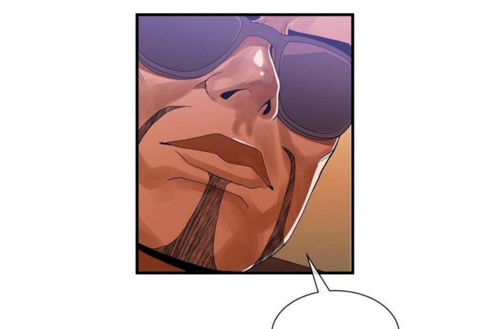 第57话-男公关与富家女/Deceptions/特殊宴会 五夫人/Host到金汤匙/金汤匙-skull2（第12张）