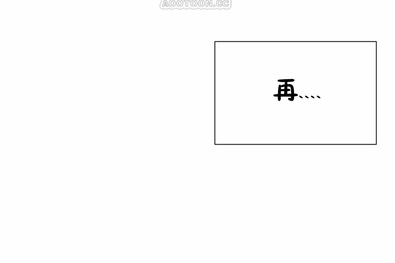 第69话-男公关与富家女/Deceptions/特殊宴会 五夫人/Host到金汤匙/金汤匙-skull2（第10张）