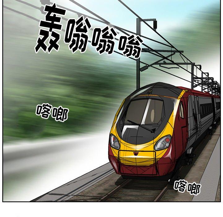 第3话-那年夏天-TAIRA（第11张）