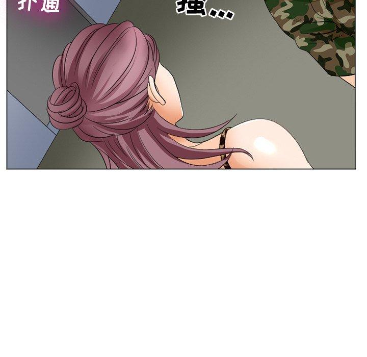 第4话-那年夏天-TAIRA（第7张）