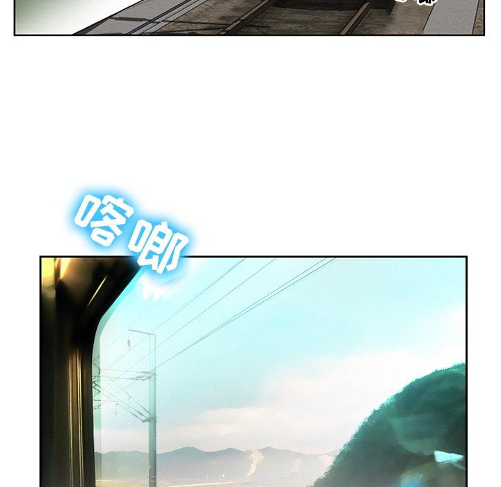 第5话-那年夏天-TAIRA（第11张）