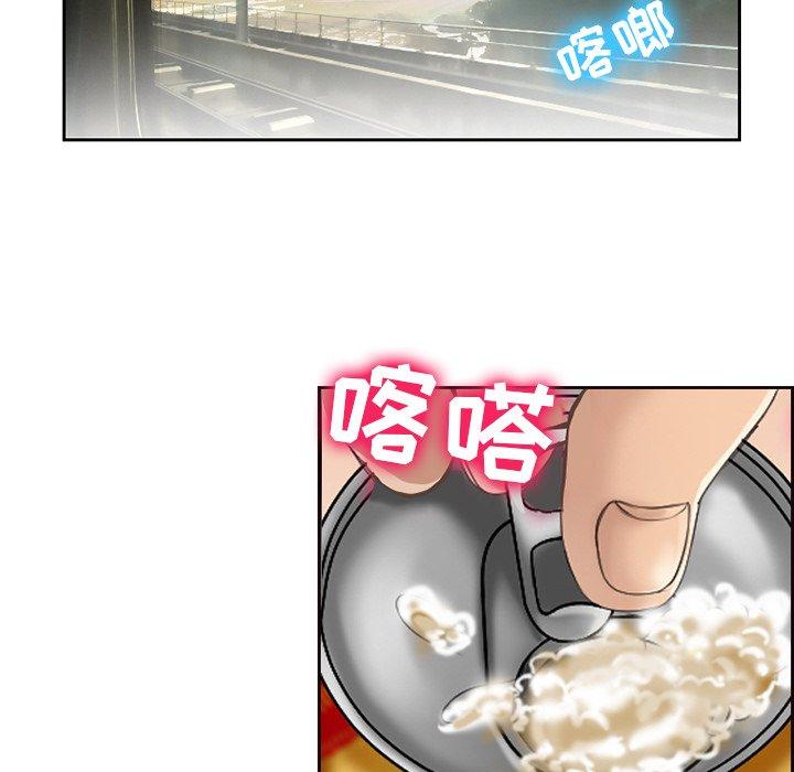 第5话-那年夏天-TAIRA（第12张）