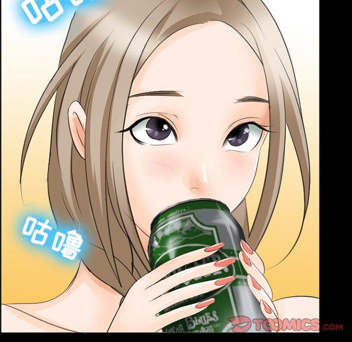 第9话-那年夏天-TAIRA（第14张）