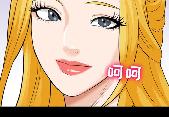 第10话-那年夏天-TAIRA（第4张）