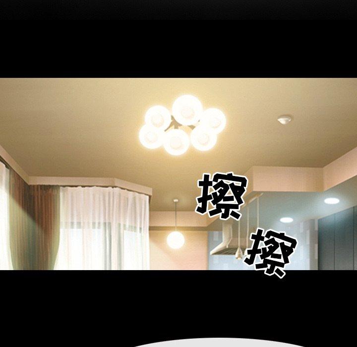 第10话-那年夏天-TAIRA（第9张）