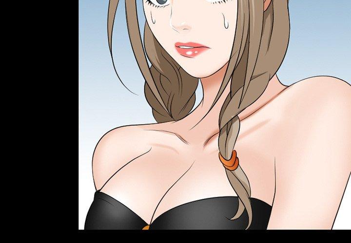 第13话-那年夏天-TAIRA（第4张）