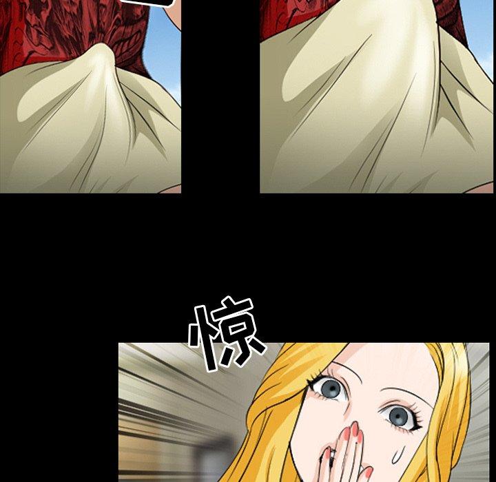第13话-那年夏天-TAIRA（第42张）