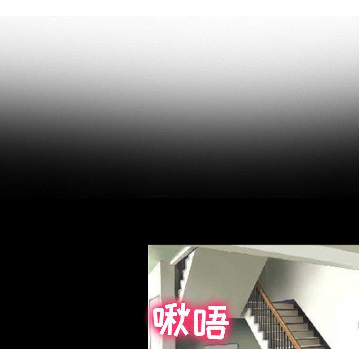 第17话-那年夏天-TAIRA（第9张）