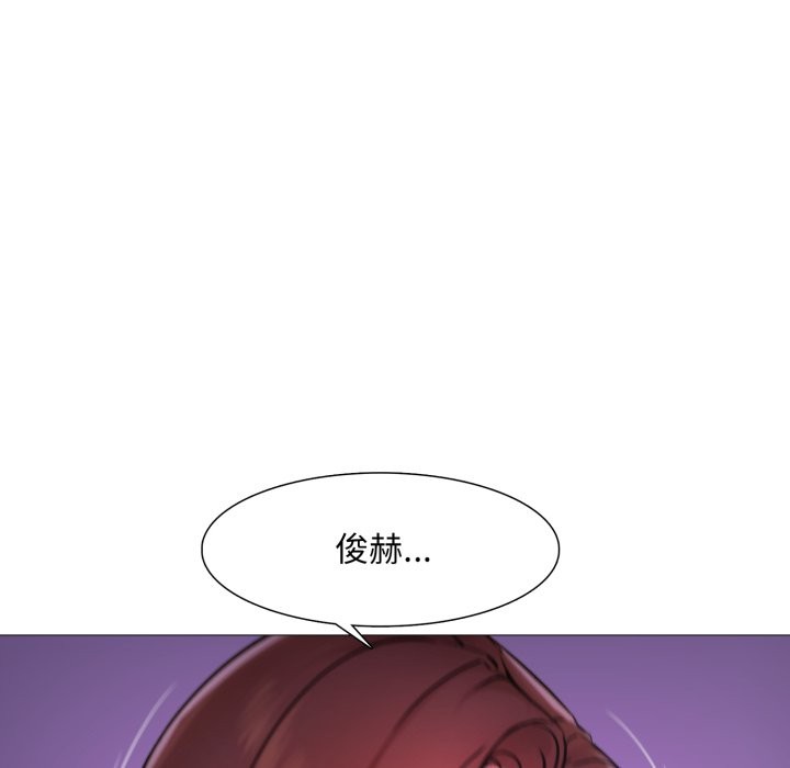第2话-难解的三角关係-CREAM,HAEMJA（第15张）