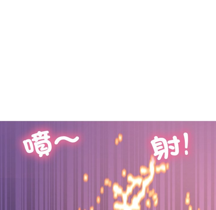 第2话-难解的三角关係-CREAM,HAEMJA（第19张）