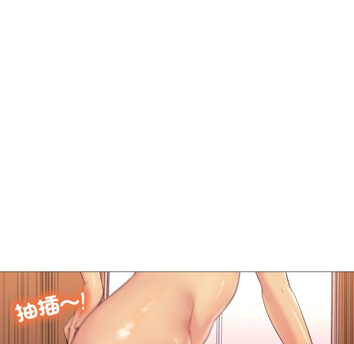 第4话-难解的三角关係-CREAM,HAEMJA（第11张）