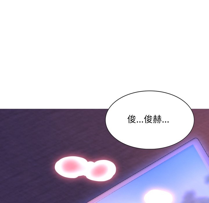 第5话-难解的三角关係-CREAM,HAEMJA（第10张）